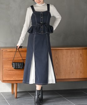 【アールピーエス/rps】のシフォンプリーツ切替セットアップ風ジャンスカ 人気、トレンドファッション・服の通販 founy(ファニー) ファッション Fashion レディースファッション Fashion for Women セットアップ Matching Sets シフォン Chiffon, Lightweight Fabric セットアップ Set-Up, Coordinated Outfit フェミニン Feminine, Girly フロント Front, Front Design プリーツ Pleats, Pleated ペプラム Peplum, Flared Hem ポケット Pocket, Pocket Detail リボン Ribbon, Bow ループ Loop, Loop Knit 切替 Switching, Contrast Panel |ID:prp329100004812726