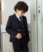 【ローブ/ROBE / KIDS】のフォーマルスーツ 入学式 卒園式 6点セットロングパンツ 人気、トレンドファッション・服の通販 founy(ファニー) ファッション Fashion キッズファッション Fashion for Kids ボトムス Bottoms シルバー Silver, Metallic Silver ジャケット Jacket, Outerwear ストライプ Stripe, Striped Pattern ストレッチ Stretch, Stretchy Fabric スーツ Suit, Formalwear セットアップ Set-Up, Coordinated Outfit ダウン Down, Puffer 長袖 Long Sleeve, Full Sleeve フォーマル Formal, Dressy フラワー Flower, Floral ベスト Vest, Waistcoat ポケット Pocket, Pocket Detail ループ Loop, Loop Knit ロング Long, Long-Length 入学式 Entrance Ceremony 結婚式 Wedding thumbnail ネイビー|ID: prp329100004812976 ipo3291000000034943556