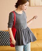 【フリークスストア/FREAK'S STORE】の異素材 ドッキング バルーン 半袖 プルオーバー【限定展開】 人気、トレンドファッション・服の通販 founy(ファニー) ファッション Fashion レディースファッション Fashion for Women トップス・カットソー Cut & Sew Tops カジュアルプルオーバー・ニットトップス Pullovers & Knit Tops / Casual Pullovers シューズ Shoes, Footwear デニム Denim, Jeans Material ドッキング Docking, Mixed Material バルーン Balloon, Balloon Silhouette フィット Fit, Slim Fit フラット Flat, Flat Shoes フレア Flare, Flared ボトム Bottoms, Lower Wear 半袖 Short Sleeve, Half Sleeve ルーズ Loose, Oversized ワイド Wide, Wide Fit S/S・春夏 SS, Spring/Summer, Warm Season おすすめ Recommended / Our Picks 夏 Summer 2025年 2025 2025春夏・S/S Spring/Summer 2025 SS25 thumbnail チャコールグレー|ID: prp329100004812981 ipo3291000000034943621