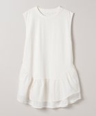 【ジーナシス/JEANASiS】のドッキングペプラムNS ホワイト|ID: prp329100004813097 ipo3291000000034944881