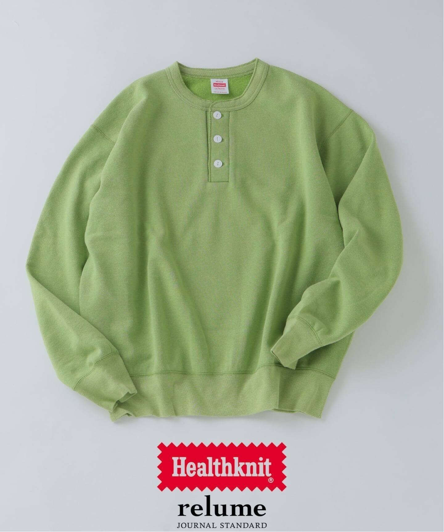 【ジャーナルスタンダード レリューム/JOURNAL STANDARD relume / MEN】のHealthknit / ヘルスニット 別注 ヴィンテージ ヘンリーネック スウェット インテリア・キッズ・メンズ・レディースファッション・服の通販 founy(ファニー) 　ファッション　Fashion　メンズファッション　Fashion for Men　アンダー　Underwear Essentials　インナー　Innerwear　ヴィンテージ　Vintage Style　春　Spring　クラシック　Classic, Timeless Style　スウェット / スエット　Sweatshirt, Sweatwear　スペシャル　Special, Limited Edition　人気　Popular, Best Seller　別注　Limited Edition, Custom Order　リアル　Real, Realistic　リラックス　Relax, Relaxed Fit　ギフト プレゼント　Gift / Present　グリーン C|ID: prp329100004813120 ipo3291000000034945070