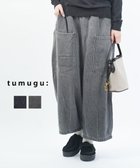 【ブルーコムブルー/BLEU COMME BLEU】のツムグ スラブヤーンデニム 8分丈パンツ 人気、トレンドファッション・服の通販 founy(ファニー) ファッション Fashion レディースファッション Fashion for Women パンツ Pants & Trousers デニム Denim, Jeans Material フラップ Flap, Flap Pocket フロント Front, Front Design ポケット Pocket, Pocket Detail ワイド Wide, Wide Fit thumbnail 84|ID: prp329100004813189 ipo3291000000034945744