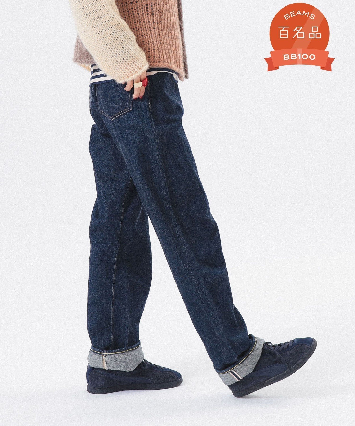 【ビームス ウイメン/BEAMS】の【ビームスの百名品】orSlow / 別注 Monroe Pants Special 25AW デニム ジーンズ オアスロー 人気、トレンドファッション・服の通販 founy(ファニー) 　ファッション　Fashion　レディースファッション　Fashion for Women　パンツ　Pants & Trousers　アンティーク　Antique-Inspired　インディゴ　Indigo Denim　軽量　Lightweight, Ultra Light　ジャケット　Jacket, Outerwear　ジーンズ　Jeans, Denim Pants　ストレート　Straight, Straight Cut　スペシャル　Special, Limited Edition　デニム　Denim, Jeans Material　ファブリック　Fabric, Textile　ポケット　Pocket, Pocket Detail　別注　Limited Edition, Custom Order　ワイド　Wide, Wide Fit　ワーク　Workwear, Utility Style　おすすめ　Recommended / Our Picks　夏　Summer　2025年　2025　2025-2026秋冬・A/W　Autumn/Winter 2025–26 AW25–26　 other-1|ID: prp329100004813206 ipo3291000000034945912