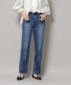 【ナノ ユニバース/nano universe】のHealthy DENIM/Tallow ストレートデニム 人気、トレンドファッション・服の通販 founy(ファニー) ファッション Fashion レディースファッション Fashion for Women ヴィンテージ Vintage Style ストレート Straight, Straight Cut デニム Denim, Jeans Material フィット Fit, Slim Fit ルーズ Loose, Oversized ロールアップ Roll-Up, Cuffed Hem おすすめ Recommended / Our Picks 2025年 2025 2025-2026秋冬・A/W Autumn/Winter 2025–26 AW25–26 thumbnail ブルー|ID: prp329100004813265 ipo3291000000034946360