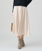 【アナイ/ANAYI】のダブルサテンタックベルトフレアスカート 人気、トレンドファッション・服の通販 founy(ファニー) ファッション Fashion レディースファッション Fashion for Women スカート Skirts Aライン・フレアスカート A-Line & Flared Skirts ベルト&ウエストマーク Belts & Waist Accessories エレガント 上品 Elegant サテン Satin, Glossy Fabric シンプル Simple, Minimal スマート Smart, Elegant バランス Balance, Style Balance フレア Flare, Flared マキシ Maxi, Full Length ヨーク Yoke, Yoke Design A/W・秋冬 Autumn/Winter 再入荷 Restock / Back in Stock thumbnail white|ID: prp329100004813314 ipo3291000000034947040