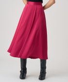 【アナイ/ANAYI】のダブルサテンタックベルトフレアスカート 人気、トレンドファッション・服の通販 founy(ファニー) ファッション Fashion レディースファッション Fashion for Women スカート Skirts Aライン・フレアスカート A-Line & Flared Skirts ベルト&ウエストマーク Belts & Waist Accessories エレガント 上品 Elegant サテン Satin, Glossy Fabric シンプル Simple, Minimal スマート Smart, Elegant バランス Balance, Style Balance フレア Flare, Flared マキシ Maxi, Full Length ヨーク Yoke, Yoke Design A/W・秋冬 Autumn/Winter 再入荷 Restock / Back in Stock thumbnail pink|ID: prp329100004813314 ipo3291000000034947041