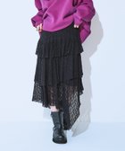 【ジーナシス/JEANASiS】のイレヘムレースティアードスカート ブラック|ID: prp329100004813363 ipo3291000000035142852