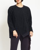 【ゴム/gomme】のステップT 人気、トレンドファッション・服の通販 founy(ファニー) ファッション Fashion レディースファッション Fashion for Women シンプル Simple, Minimal タオル Towel, Bath Towel バルーン Balloon, Balloon Silhouette ボトム Bottoms, Lower Wear ポケット Pocket, Pocket Detail リラックス Relax, Relaxed Fit エレガント 上品 Elegant 切替 Switching, Contrast Panel thumbnail ネイビー|ID: prp329100004813460 ipo3291000000034948765