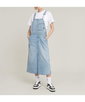 【ジースター ロゥ/G-Star RAW】のMidi Dungaree Dress 人気、トレンドファッション・服の通販 founy(ファニー) ファッション Fashion レディースファッション Fashion for Women ワンピース Dresses フォーマル・パーティードレス・結婚式用ドレス Elegant & Casual Dresses シューズ Shoes, Footwear ソックス Socks, Hosiery ダンガリー Dungaree, Chambray ドレス Dress, One-Piece |ID:prp329100004813508