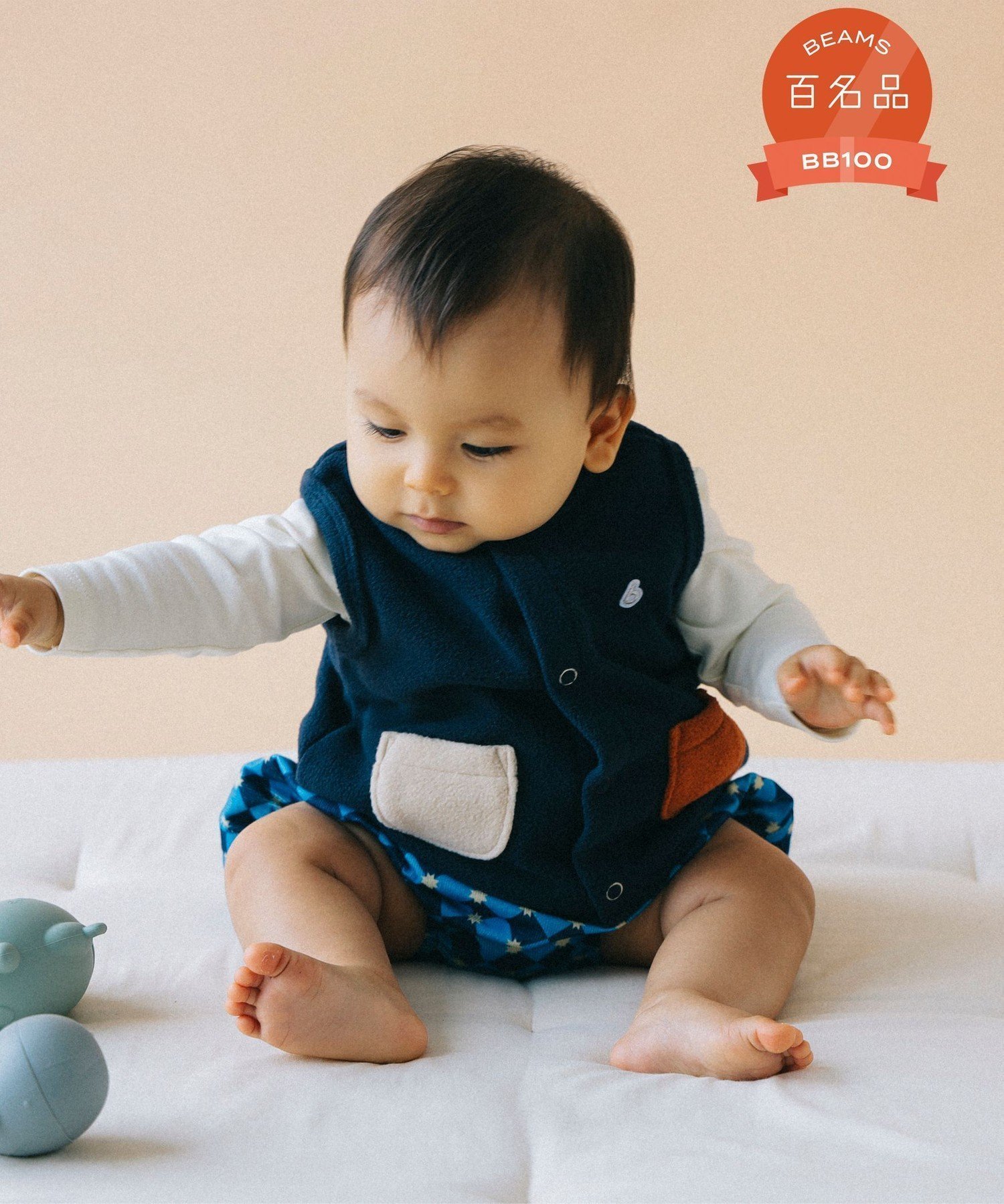 【こども ビームス/コドモ ビームス / KIDS】の【ビームスの百名品】ベビー フリース ベスト 2025FW(70~80cm) 25AW 秋冬 インテリア・キッズ・メンズ・レディースファッション・服の通販 founy(ファニー) 　ファッション　Fashion　キッズファッション　Fashion for Kids　2025年　2025　2025-2026秋冬・A/W　Autumn/Winter 2025–26 AW25–26　フロント　Front, Front Design　ベスト　Vest, Waistcoat　ベビー　Baby, Babywear　ポケット　Pocket, Pocket Detail　ロンパース　Romper, Jumpsuit　ワンポイント　One Point, Statement Accent　冬　Winter / This Winter　A/W・秋冬　Autumn/Winter　NAVY|ID: prp329100004813951 ipo3291000000034961499