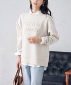 【アー ヴェー ヴェー/a.v.v】の大人のロゴ刺繍ダンボールスウェット グレージュ|ID: prp329100004814026 ipo3291000000035149656