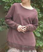 【アクシーズファム/axes femme】のレース使ロングTシャツ 人気、トレンドファッション・服の通販 founy(ファニー) ファッション Fashion レディースファッション Fashion for Women トップス・カットソー Cut & Sew Tops シャツ・ブラウス・オフィスカジュアル Elegant Blouses & Button-Ups ロングTシャツ・Tシャツ Longline T-Shirts & Tees おすすめ Recommended / Our Picks インナー Innerwear シンプル Simple, Minimal ストレッチ Stretch, Stretchy Fabric デニム Denim, Jeans Material フィット Fit, Slim Fit フェミニン Feminine, Girly ベスト Vest, Waistcoat レース Lace, Lace Fabric ロング Long, Long-Length thumbnail Dブラウン|ID: prp329100004814059 ipo3291000000034962580