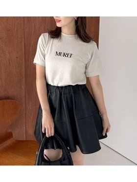 【フレイ アイディー/FRAY I.D】のレザーライクサーキュラーミニスカート 人気、トレンドファッション・服の通販 founy(ファニー) ファッション Fashion レディースファッション Fashion for Women スカート Skirts ミニスカート Mini Skirts インナー Innerwear クラシカル Classical, Vintage-Inspired ショート Short, Short Length スマート Smart, Elegant ヘムライン Hemline, Bottom Cut リアル Real, Realistic ヴィンテージ Vintage Style 定番 Standard, Basic Item |ID:prp329100004814334