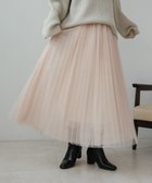 【バブ ブージュルード/Bab Bou Jeloud】の【WEB限定】フレアチュールスカート 人気、トレンドファッション・服の通販 founy(ファニー) ファッション Fashion レディースファッション Fashion for Women スカート Skirts エアリー Airy Texture チュール Tulip, Tulip Motif フェミニン Feminine, Girly プリーツ Pleats, Pleated 再入荷 Restock / Back in Stock 楽ちん Easy Fit, Comfortable thumbnail BEIGE|ID: prp329100004814447 ipo3291000000034966271