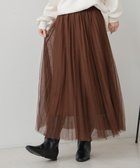 【バブ ブージュルード/Bab Bou Jeloud】の【WEB限定】フレアチュールスカート 人気、トレンドファッション・服の通販 founy(ファニー) ファッション Fashion レディースファッション Fashion for Women スカート Skirts エアリー Airy Texture チュール Tulip, Tulip Motif フェミニン Feminine, Girly プリーツ Pleats, Pleated 再入荷 Restock / Back in Stock 楽ちん Easy Fit, Comfortable thumbnail BROWN|ID: prp329100004814447 ipo3291000000034966272