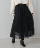 【バブ ブージュルード/Bab Bou Jeloud】の【WEB限定】フレアチュールスカート 人気、トレンドファッション・服の通販 founy(ファニー) ファッション Fashion レディースファッション Fashion for Women スカート Skirts エアリー Airy Texture チュール Tulip, Tulip Motif フェミニン Feminine, Girly プリーツ Pleats, Pleated 再入荷 Restock / Back in Stock 楽ちん Easy Fit, Comfortable thumbnail BLACK|ID: prp329100004814447 ipo3291000000034966273