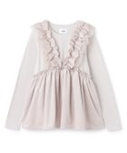 【ナルミヤ オンライン/NARUMIYA ONLINE】の【親子リンク】ドッキングフリルチュニック 人気、トレンドファッション・服の通販 founy(ファニー) ファッション Fashion レディースファッション Fashion for Women トップス・カットソー Cut & Sew Tops おすすめ Recommended / Our Picks チュニック Tunic, Long Top チュール Tulip, Tulip Motif ドッキング Docking, Mixed Material ネックレス Necklace, Pendant Necklace バランス Balance, Style Balance フリル Frill, Ruffle ブレスレット Bracelet, Wristband ポケット Pocket, Pocket Detail thumbnail ピンク|ID: prp329100004814482 ipo3291000000034967063