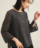 【インディヴィ/INDIVI】の【洗える/セレモニー】フラワーレースブラウス 人気、トレンドファッション・服の通販 founy(ファニー) ファッション Fashion レディースファッション Fashion for Women トップス・カットソー Cut & Sew Tops シャツ・ブラウス・オフィスカジュアル Elegant Blouses & Button-Ups インナー Innerwear ジャケット Jacket, Outerwear スマート Smart, Elegant スリット Slit, Slit Detail スリーブ Sleeve, Long Sleeve / Short Sleeve セレモニー Ceremony フラワー Flower, Floral フレア Flare, Flared レース Lace, Lace Fabric エレガント 上品 Elegant 洗える Machine Washable thumbnail グレー|ID: prp329100004814534 ipo3291000000034967747