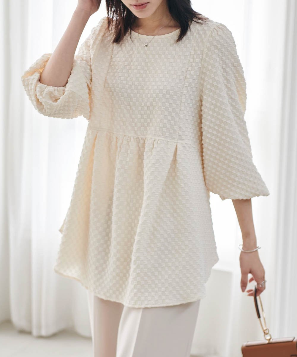 【ラナン/Ranan】のパール調ボタン付ジャカードフレアーチュニック インテリア・キッズ・メンズ・レディースファッション・服の通販 founy(ファニー) 　ファッション　Fashion　レディースファッション　Fashion for Women　トップス・カットソー　Cut & Sew Tops　パール　Pearl, Pearl Accent　フレア　Flare, Flared　ボトム　Bottoms, Lower Wear　ロング　Long, Long-Length　ライトベージュ|ID: prp329100004814549 ipo3291000000034967998