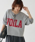 【リヴドロワ/RIVE DROITE】の【新色追加/Yossshiiii企画】ワイドロゴカットオフスエット 人気、トレンドファッション・服の通販 founy(ファニー) ファッション Fashion レディースファッション Fashion for Women インナー Innerwear 春 Spring 秋 Autumn グラフィック Graphic, Graphic Design コラボ Collaboration, Collab 今季 This Season, Current Season スウェット / スエット Sweatshirt, Sweatwear タートル Turtleneck, Turtle Collar ダウン Down, Puffer 人気 Popular, Best Seller ロング Long, Long-Length 冬 Winter / This Winter A/W・秋冬 Autumn/Winter 再入荷 Restock / Back in Stock おすすめ Recommended / Our Picks 夏 Summer thumbnail グレー|ID: prp329100004814613 ipo3291000000034968455