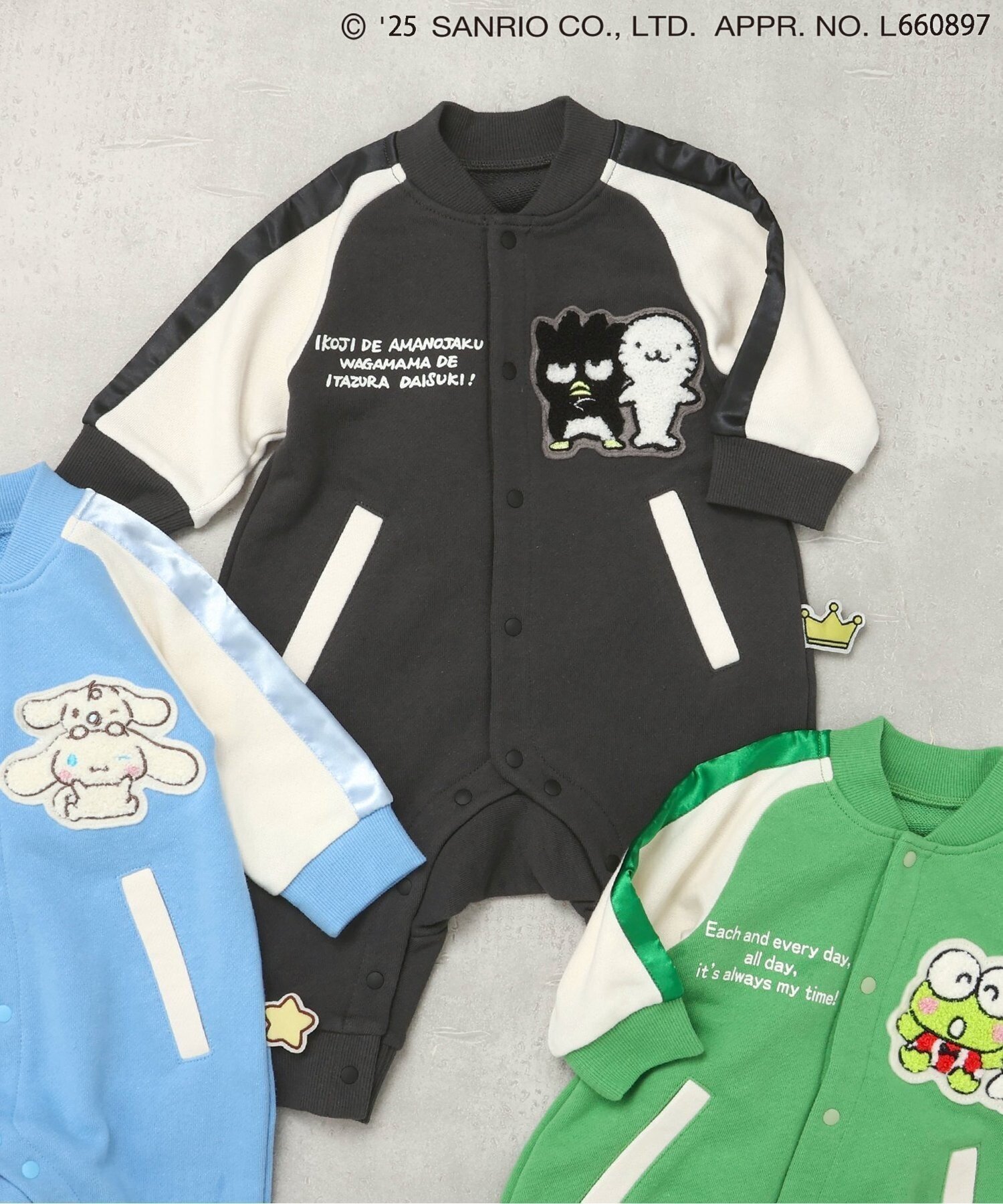 【エフオー オンラインストア/F.O.Online Store / KIDS】の【リンク】サンリオキャラクターズ/スカジャン風カバーオール 人気、トレンドファッション・服の通販 founy(ファニー) ファッション Fashion キッズファッション Fashion for Kids キャラクター Character, Licensed Characters プリント Print, Printed Pattern おすすめ Recommended / Our Picks other-1|ID: prp329100004815071 ipo3291000000034972642