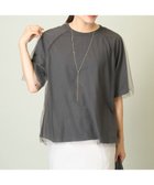 【アー ヴェー ヴェー/a.v.v】のチュールレイヤードTシャツ ダークグレー|ID: prp329100004815361 ipo3291000000034975032