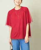 【アー ヴェー ヴェー/a.v.v】のチュールレイヤードTシャツ レッド|ID: prp329100004815361 ipo3291000000034975033