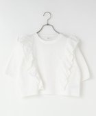 【ローリーズファーム/LOWRYS FARM】のピグメントショートフリルSS ホワイト05|ID: prp329100004815373 ipo3291000000035016943