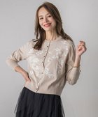 【ビアッジョブルー/Viaggio Blu】の【新色追加】ボタニカルモチーフ刺繍カーディガン 人気、トレンドファッション・服の通販 founy(ファニー) ファッション Fashion レディースファッション Fashion for Women トップス・カットソー Cut & Sew Tops カーディガン・羽織り Layered Style Cardigans 秋 Autumn カーディガン Cardigan, Knitwear ストレッチ Stretch, Stretchy Fabric パール Pearl, Pearl Accent モチーフ Motif, Design Theme A/W・秋冬 Autumn/Winter エレガント 上品 Elegant 2025年 2025 2025-2026秋冬・A/W Autumn/Winter 2025–26 AW25–26 thumbnail ベージュ|ID: prp329100004815550 ipo3291000000034976657