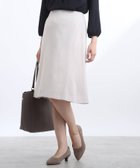 【リフレクト/Reflect】の【匠シリーズ/洗える】ソフトフレアスカート 人気、トレンドファッション・服の通販 founy(ファニー) ファッション Fashion レディースファッション Fashion for Women スカート Skirts Aライン・フレアスカート A-Line & Flared Skirts ウォッシャブル Machine Washable ジャケット Jacket, Outerwear セットアップ Set-Up, Coordinated Outfit バランス Balance, Style Balance 洗える Machine Washable thumbnail ナチュラル|ID: prp329100004815575 ipo3291000000034976858