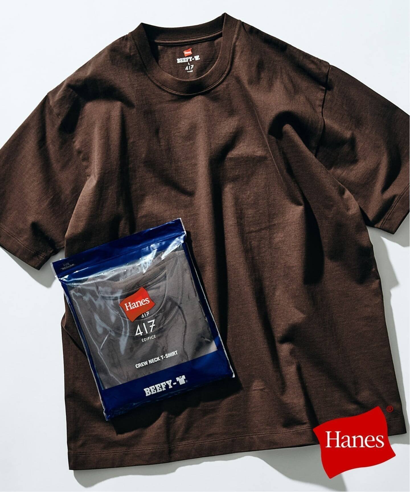 【フォーワンセブン バイ エディフィス/417 by EDIFICE / MEN】のHANES / ヘインズ 417別注 BEEFY-T / ビーフィーTシャツ インテリア・キッズ・メンズ・レディースファッション・服の通販 founy(ファニー) 　ファッション　Fashion　メンズファッション　Fashion for Men　おすすめ　Recommended / Our Picks　スタンダード　Standard, Basic　ベーシック　Basic, Essential　今季　This Season, Current Season　別注　Limited Edition, Custom Order　ブラウン|ID: prp329100004816367 ipo3291000000034983771