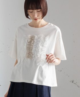 【プードゥドゥ/POU DOU DOU】のランダムフリルTee 人気、トレンドファッション・服の通販 founy(ファニー) ファッション Fashion レディースファッション Fashion for Women コンパクト Compact, Small Size ストライプ Stripe, Striped Pattern スマート Smart, Elegant フリル Frill, Ruffle フロント Front, Front Design ランダム Random, Irregular |ID:prp329100004816503