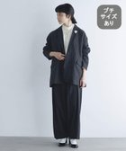 【スタディオ クリップ/studio CLIP】の《先行 /natural by clip》フレンチリネンジャケット×パンツ プチサイズあり 人気、トレンドファッション・服の通販 founy(ファニー) ファッション Fashion レディースファッション Fashion for Women アウター Coat / Outerwear Collection レディースジャケット・軽アウター Jackets オケージョン Occasion Wear ジャケット Jacket, Outerwear ストレート Straight, Straight Cut セットアップ Set-Up, Coordinated Outfit フォーマル Formal, Dressy フラップ Flap, Flap Pocket フレンチ French, French Style ポケット Pocket, Pocket Detail ミドル Middle Length, Mid Height リネン Linen, Linen Fabric リラックス Relax, Relaxed Fit ワイド Wide, Wide Fit おすすめ Recommended / Our Picks セレモニー Ceremony 入学式 Entrance Ceremony 卒業式 Graduation Ceremony 結婚式 Wedding thumbnail ブラック19|ID: prp329100004816580 ipo3291000000034985509
