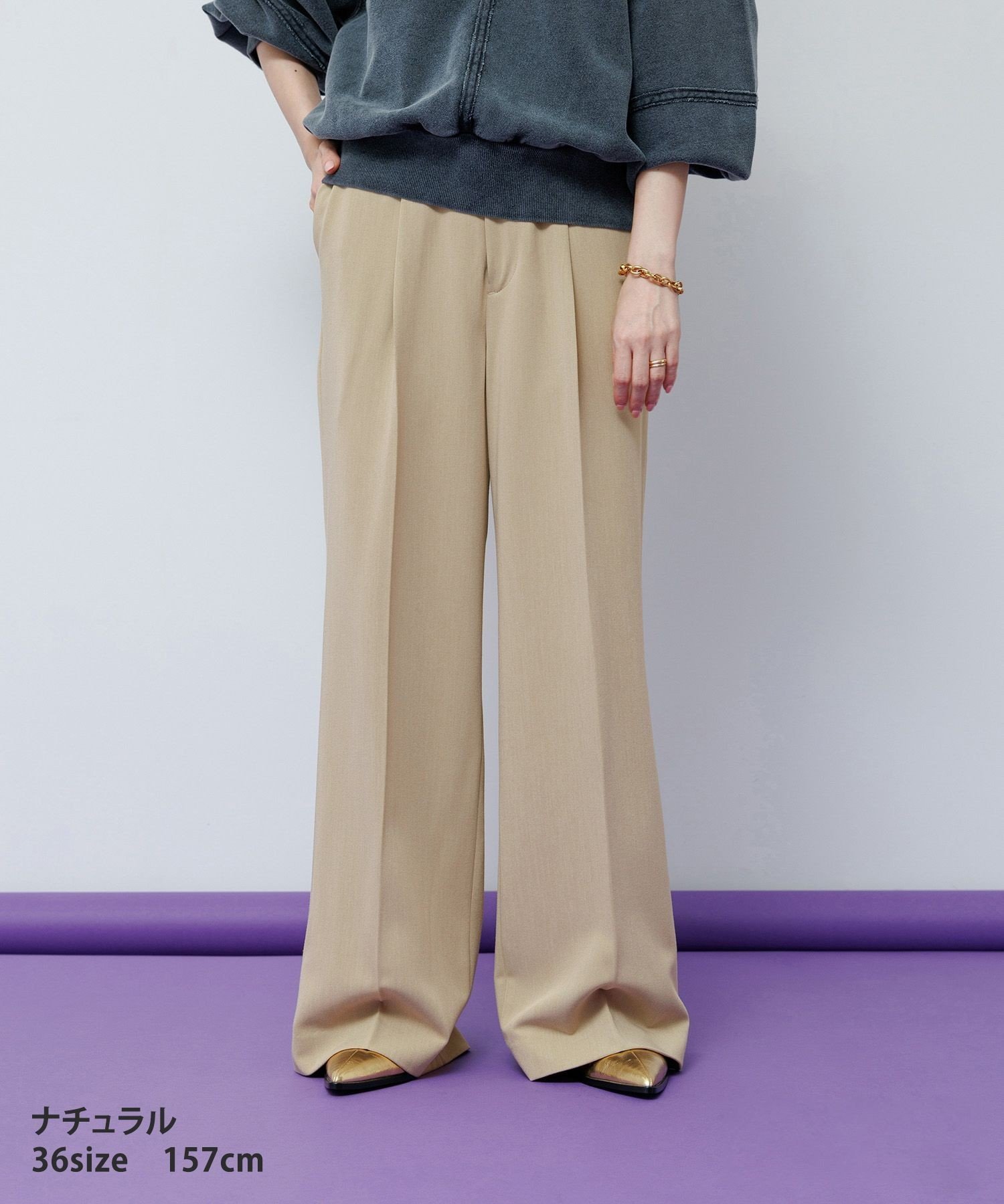 【アダム エ ロペ/ADAM ET ROPE'】の【WEB限定】骨格別スラックスパンツ(ストレート/ウェーブ/ナチュラル) インテリア・キッズ・メンズ・レディースファッション・服の通販 founy(ファニー) 　ファッション　Fashion　レディースファッション　Fashion for Women　パンツ　Pants & Trousers　ウェーブ　Wavy Pattern　コンパクト　Compact, Small Size　シンプル　Simple, Minimal　ジャケット　Jacket, Outerwear　ストレート　Straight, Straight Cut　スラックス　Slacks, Dress Pants　スリム　Slim, Slim Fit　パターン　Pattern, Design Print　フレア　Flare, Flared　フレーム　Frame, Outline　フロント　Front, Front Design　ベーシック　Basic, Essential　ポケット　Pocket, Pocket Detail　ミックス　Mix, Mixed Style　A/W・秋冬　Autumn/Winter　おすすめ　Recommended / Our Picks　2025年　2025　2025-2026秋冬・A/W　Autumn/Winter 2025–26 AW25–26　ベージュ系(29)|ID: prp329100004816609 ipo3291000000034985735