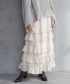 【アパートバイローリーズ/apart by lowrys】のティアードフリルスカート 人気、トレンドファッション・服の通販 founy(ファニー) ファッション Fashion レディースファッション Fashion for Women スカート Skirts ティアードスカート Tiered Skirt, Flounced Skirt フリル Frill, Ruffle エレガント 上品 Elegant 軽量 Lightweight, Ultra Light thumbnail ナチュラル08|ID: prp329100004816685 ipo3291000000034986352