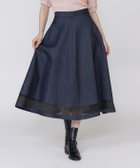 【マーリエ ル カセット/Maglie le cassetto】の《フランドル45周年限定コレクション》シアードッキングデニムスカート《M Maglie le cassetto》 人気、トレンドファッション・服の通販 founy(ファニー) ファッション Fashion レディースファッション Fashion for Women スカート Skirts デニムスカート・カジュアルスカート Denim Skirts オーガンジー Organza Fabric コレクション Collection, Seasonal Line スマート Smart, Elegant デニム Denim, Jeans Material トレンド Trend, Trending Now ビジュー Bijou, Jewel-like Accent ポケット Pocket, Pocket Detail 別注 Limited Edition, Custom Order エレガント 上品 Elegant thumbnail インディゴ|ID: prp329100004816698 ipo3291000000034986475