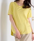 【ラナン/Ranan】のRanan/ B.C ひんやり!UV!ラウンドヘムプルオーバー 人気、トレンドファッション・服の通販 founy(ファニー) ファッション Fashion レディースファッション Fashion for Women トップス・カットソー Cut & Sew Tops カジュアルプルオーバー・ニットトップス Pullovers & Knit Tops / Casual Pullovers インナー Innerwear チュニック Tunic, Long Top ラウンド Round, Round Neck 夏 Summer エレガント 上品 Elegant thumbnail イエロー|ID: prp329100004816852 ipo3291000000034987913