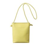 【ヒロフ/HIROFU】の【チェスタ】レザーショルダーバッグ S 2WAY 本革 ※WEB限定カラー ライム(商品番号 P25-30207) 人気、トレンドファッション・服の通販 founy(ファニー) ファッション Fashion レディースファッション Fashion for Women コンパクト Compact, Small Size 軽量 Lightweight, Ultra Light シンプル Simple, Minimal スマート Smart, Elegant 財布 Wallet, Purse パッチ Patch, Appliqué フラップ Flap, Flap Pocket ポケット Pocket, Pocket Detail マグネット Magnet, Magnetic Closure ラップ Wrap, Wrap Design おすすめ Recommended / Our Picks 旅行 Travel thumbnail シトラス|ID: prp329100004817449 ipo3291000000034995182