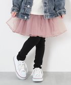 【デビロック/devirock / KIDS】のボリュームチュール 10分丈 スカッツ 人気、トレンドファッション・服の通販 founy(ファニー) ファッション Fashion キッズファッション Fashion for Kids カットソー Cut and Sewn Top ストレッチ Stretch, Stretchy Fabric スニーカー Sneakers, Trainers チュール Tulip, Tulip Motif テレコ Ribbed, Rib Stitch フィット Fit, Slim Fit おすすめ Recommended / Our Picks thumbnail ダスティピンク|ID: prp329100004817463 ipo3291000000034995409