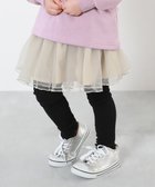 【デビロック/devirock / KIDS】のボリュームチュール 10分丈 スカッツ 人気、トレンドファッション・服の通販 founy(ファニー) ファッション Fashion キッズファッション Fashion for Kids カットソー Cut and Sewn Top ストレッチ Stretch, Stretchy Fabric スニーカー Sneakers, Trainers チュール Tulip, Tulip Motif テレコ Ribbed, Rib Stitch フィット Fit, Slim Fit おすすめ Recommended / Our Picks thumbnail アイボリー|ID: prp329100004817463 ipo3291000000034995413