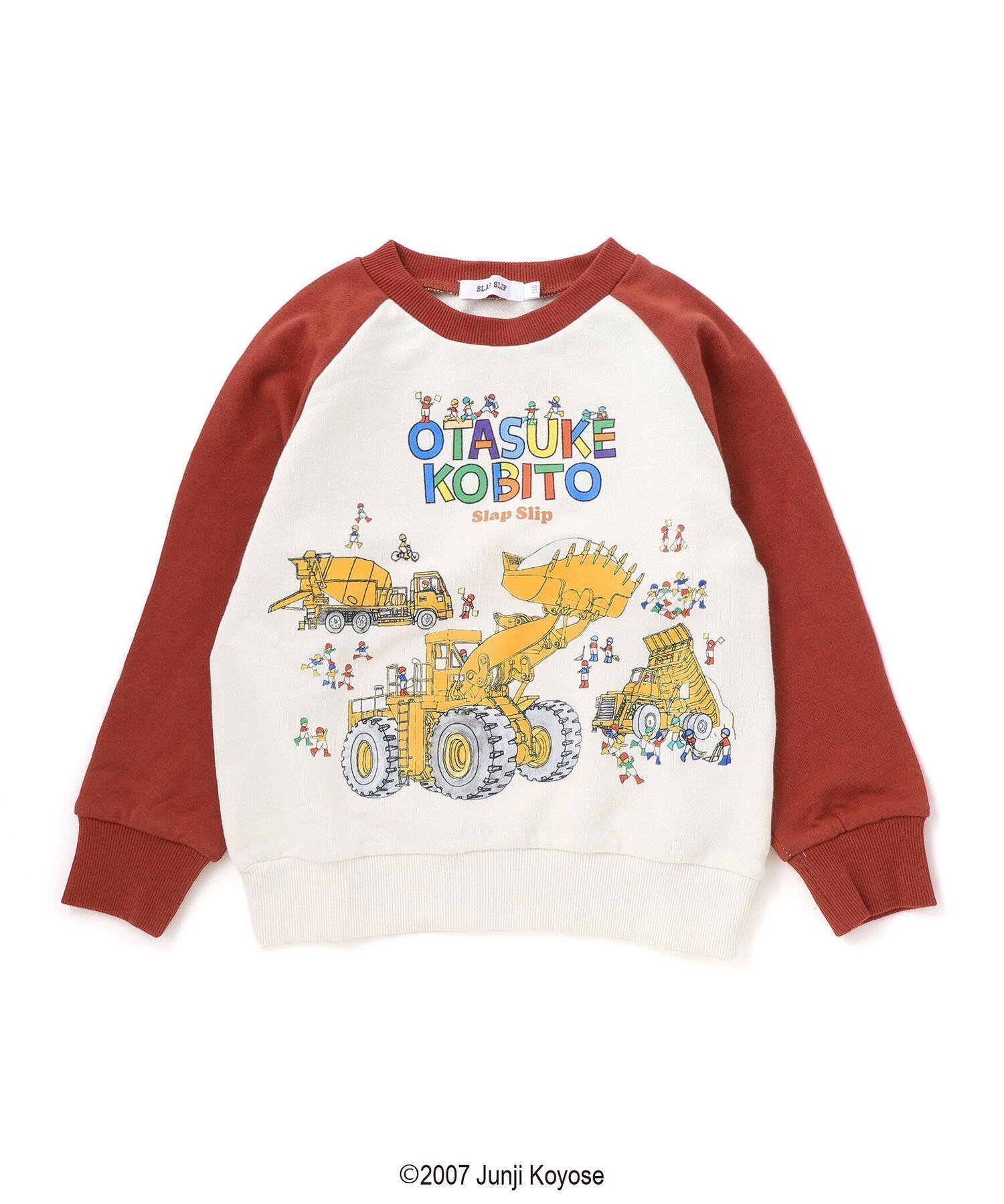 【ベベ オンライン ストア/BEBE ONLINE STORE / KIDS】の【絵本コラボ-おたすけこびと-】はたらくくるまラグランスリーブトレーナー(80~120cm) インテリア・キッズ・メンズ・レディースファッション・服の通販 founy(ファニー) 　ファッション　Fashion　キッズファッション　Fashion for Kids　コラボ　Collaboration, Collab　スリーブ　Sleeve, Long Sleeve / Short Sleeve　フレンチ　French, French Style　フロント　Front, Front Design　モチーフ　Motif, Design Theme　A/W・秋冬　Autumn/Winter　エレガント 上品　Elegant　2025年　2025　2025-2026秋冬・A/W　Autumn/Winter 2025–26 AW25–26　レッド|ID: prp329100004817468 ipo3291000000034995465
