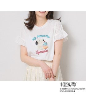 【イッツデモ/ITS' DEMO】のPEANUTS別注フリル袖Tシャツ 人気、トレンドファッション・服の通販 founy(ファニー) ファッション Fashion レディースファッション Fashion for Women トップス・カットソー Cut & Sew Tops シャツ・ブラウス・オフィスカジュアル Elegant Blouses & Button-Ups ロングTシャツ・Tシャツ Longline T-Shirts & Tees ボリューム袖・フリルスリーブブラウス Voluminous & Ruffle Sleeves / Puffy Sleeve Tops おすすめ Recommended / Our Picks カットソー Cut and Sewn Top キャラクター Character, Licensed Characters スマート Smart, Elegant チェック Check, Plaid, Tartan バランス Balance, Style Balance フェミニン Feminine, Girly フリル Frill, Ruffle フロント Front, Front Design ボトム Bottoms, Lower Wear リラックス Relax, Relaxed Fit 人気 Popular, Best Seller 再入荷 Restock / Back in Stock 別注 Limited Edition, Custom Order |ID:prp329100004817475
