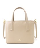 【その他のブランド/Other】のレジェ 2WAYハンドバッグ 人気、トレンドファッション・服の通販 founy(ファニー) ファッション Fashion レディースファッション Fashion for Women バッグ Bags コーティング Coating, Coated Finish ダブル Double, Double-Breasted ポケット Pocket, Pocket Detail エレガント 上品 Elegant thumbnail ベージュ|ID: prp329100004817565 ipo3291000000034996722