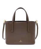 【その他のブランド/Other】のレジェ 2WAYハンドバッグ 人気、トレンドファッション・服の通販 founy(ファニー) ファッション Fashion レディースファッション Fashion for Women バッグ Bags コーティング Coating, Coated Finish ダブル Double, Double-Breasted ポケット Pocket, Pocket Detail エレガント 上品 Elegant thumbnail モカ|ID: prp329100004817565 ipo3291000000034996726