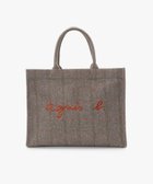 【アニエスベー ファム/agnes b. FEMME】のチェック ウール ラージ トートバッグ ZAX03B-02 人気、トレンドファッション・服の通販 founy(ファニー) ファッション Fashion レディースファッション Fashion for Women バッグ Bags チェック Check, Plaid, Tartan ポーチ Pouch, Small Case 財布 Wallet, Purse thumbnail ベージュ|ID: prp329100004817570 ipo3291000000034996764