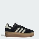 【アディダス/adidas】の【公式】アディダス adidas ガゼル ボールド / GAZELLE BOLD SHOES 人気、トレンドファッション・服の通販 founy(ファニー) ファッション Fashion レディースファッション Fashion for Women クラシック Classic, Timeless Style シューズ Shoes, Footwear 人気 Popular, Best Seller フィット Fit, Slim Fit プレミアム Premium, High-End モダン Modern, Contemporary レギュラー Regular, Standard Fit 冬 Winter / This Winter thumbnail ブラック|ID: prp329100004817618 ipo3291000000034997421