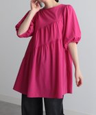 【ラナン/Ranan】のひんやり!ななめティアードチュニック 人気、トレンドファッション・服の通販 founy(ファニー) ファッション Fashion レディースファッション Fashion for Women トップス・カットソー Cut & Sew Tops スタイリッシュ Stylish, Fashionable チュニック Tunic, Long Top ティアード Tiered, Tiered Style ミックス Mix, Mixed Style thumbnail PI|ID: prp329100004817854 ipo3291000000035000937