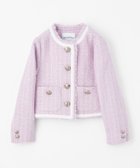 【ユナイテッドアローズ/UNITED ARROWS / KIDS】のファンシーツイード ボレロ LILAC|ID: prp329100004818334 ipo3291000000035148827