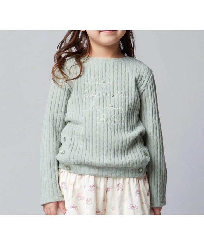 【ベベ オンライン ストア/BEBE ONLINE STORE / KIDS】のケーブル編みカットニットサイドボタンプルオーバー(90~150cm) インテリア・キッズ・メンズ・レディースファッション・服の通販 founy(ファニー) https://founy.com/ ファッション Fashion キッズファッション Fashion for Kids トップス・カットソー Cut & Sew Tops グリッター Glitter, Sparkle コレクション Collection, Seasonal Line シンプル Simple, Minimal スリット Slit, Slit Detail バランス Balance, Style Balance パール Pearl, Pearl Accent フロント Front, Front Design ベーシック Basic, Essential モチーフ Motif, Design Theme ワンポイント One Point, Statement Accent A/W・秋冬 Autumn/Winter エレガント 上品 Elegant 2025年 2025 2025-2026秋冬・A/W Autumn/Winter 2025–26 AW25–26 |ID: prp329100004818351 ipo3291000000035006412