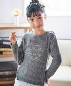 【ベベ オンライン ストア/BEBE ONLINE STORE / KIDS】のケーブル編みカットニットサイドボタンプルオーバー(90~150cm) グレー|ID: prp329100004818351 ipo3291000000035006415
